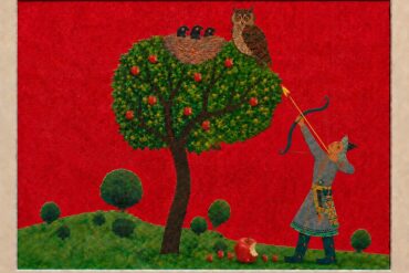 Garimau Nº1, revista de Arte y Pensamiento
